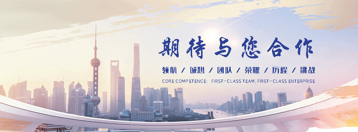 松凡圆形海绵抛光片锁边机(泉州分公司)
